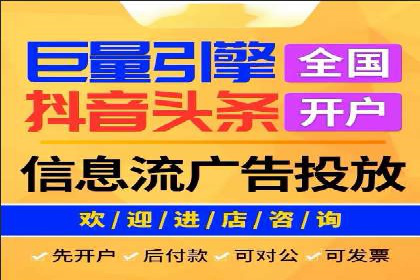 案例解析：SEM关键词优化策略调整