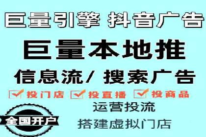 百度推广托管成功案例，提升品牌知名度